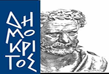 Dhmokritos